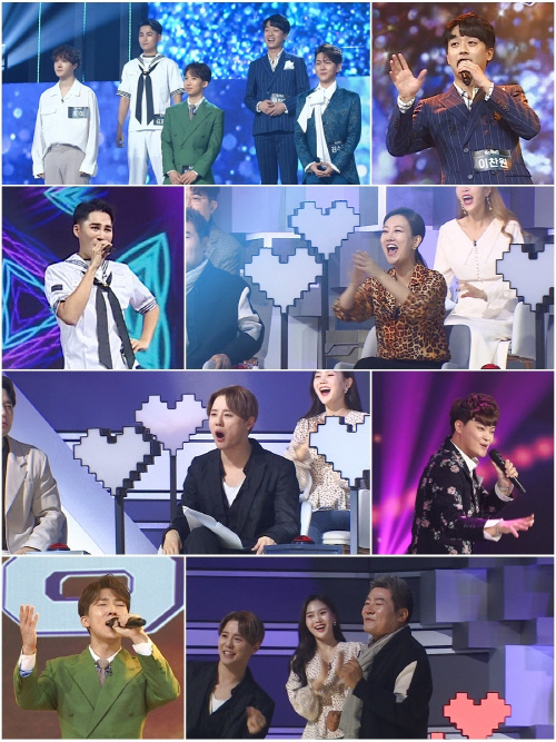 '미스터트롯' 장윤정, 트로트 신동 등장에 "뿌듯하다"...엄마 미소