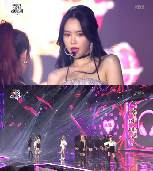 에이핑크 손나은, '가요대축제' 일침 "모든 가수들에게 공평한 환경되길"