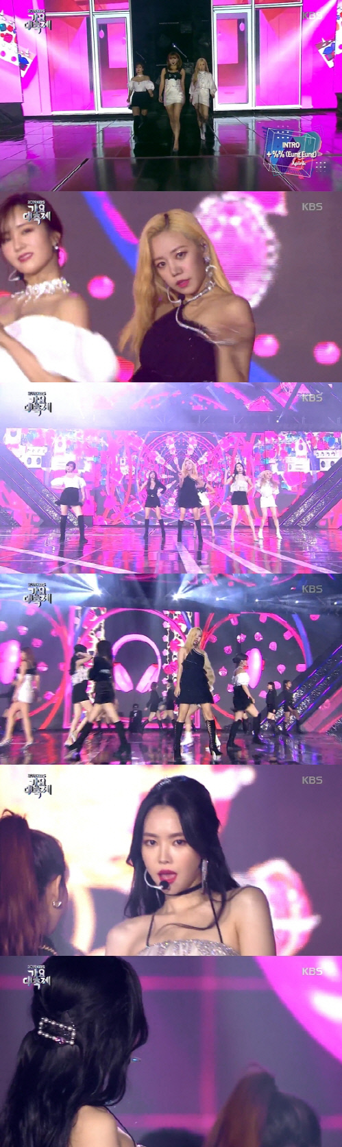 에이핑크 손나은·정은지 "공평한 무대되길"→팬들 '가요대축제' 해명 요구[SS리뷰]