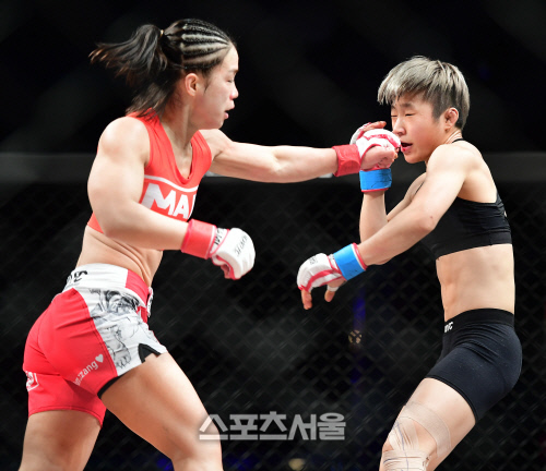 세계챔프 함서희, 주먹도 유연하게 날리네~[포토]