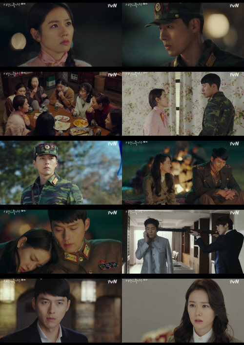 '사랑의 불시착' 현빈의 박력 엔딩…최고시청률 10.3%로 자체 최고 경신