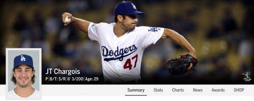 스크린샷 2019-12-29 오전 8.42.32