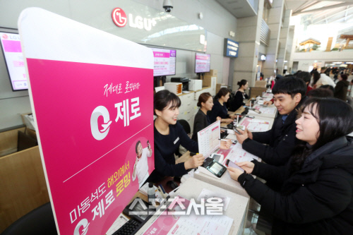 LG유플러스, 로밍 이용 고객 작년 동기대비 20%25 늘었다