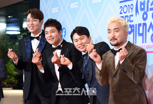 [포토]'전참시'의 장성규-전현무-양세형-유병재, 깜찍하게 하트!