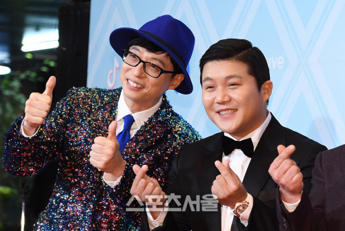 [포토]유재석-조세호, '유산슬'과 '짜사이'로