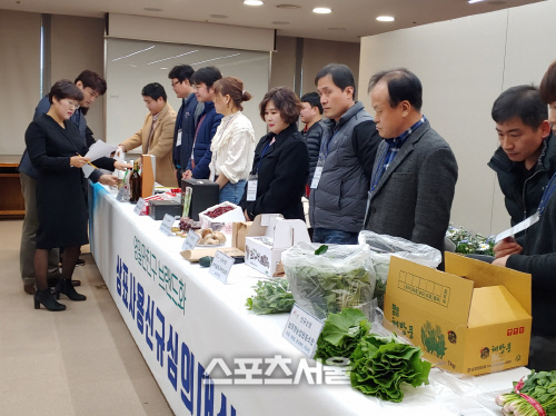 포항시,'영일만 친구' 브랜드 사용 심사