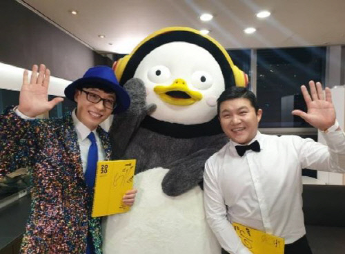 펭수, 유재석·조세호와 'MBC 연예대상' 인증샷 "싹 다 갈아엎어주세요"