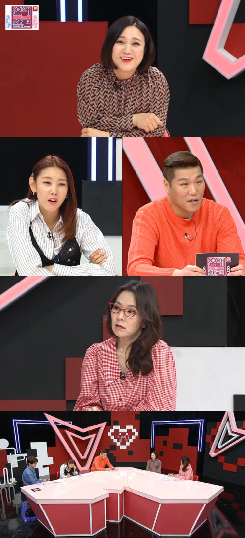 '연참2' 현실 연애담에 참견 '활활'…김숙 "나도 남사친과 계정 공유 중"