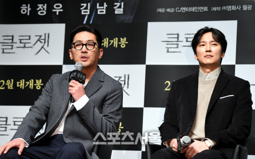 [포토] 하정우-김남길 '기대되는 연기 케미'