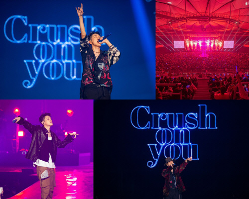 크러쉬, 2019 단독콘서트 성료…싸이-다듀-아이유-자이언티-지코 총출동