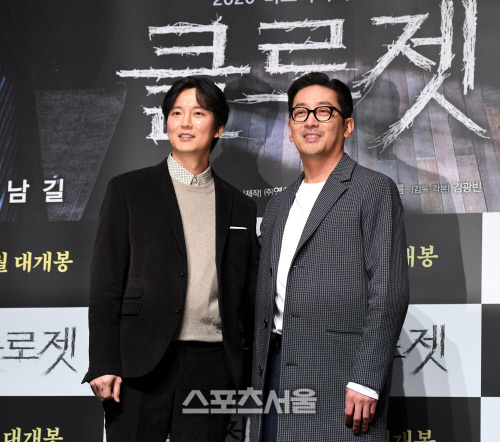 [포토] 김남길-하정우 '기대되는 대세배우의 만남'