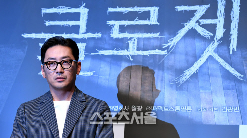 [포토] 하정우, 카리스마 눈빛