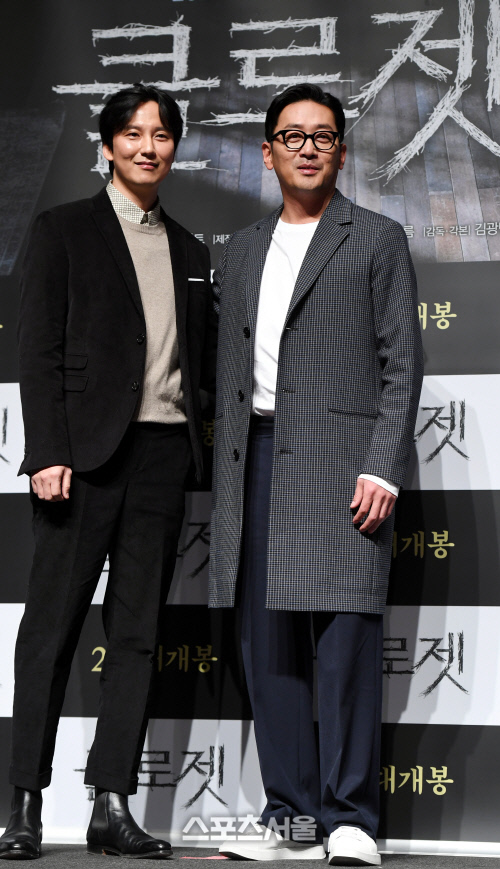 [포토] 김남길-하정우 '부드러운 미소'