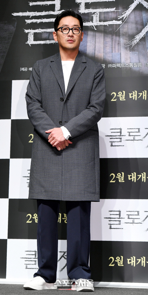 [포토] 하정우, '클로젯' 보면 팝콘에 우유 타먹을 것