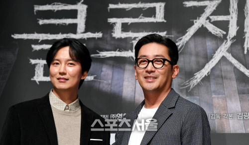 [포토] 김남길-하정우, 기대되는 남남 케미