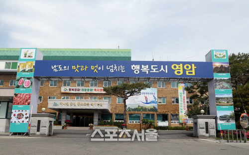 영암군, 미혼모 한부모 가정 초등생 자녀 지원 대상자 모집