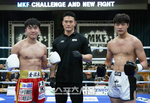 MKF김우승김인재