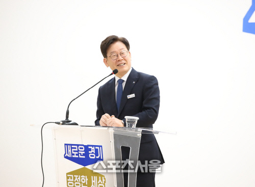 1신년사