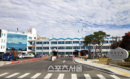 의성군, 2020년 '중소기업 운전자금' 확대 지원