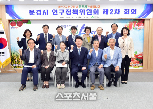 인구정책 추진 성과