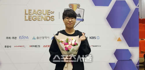 2019 LoL KeSPA컵 MVP ‘기인’ 김기인 “엄마·아빠, 나 우승 했어~”