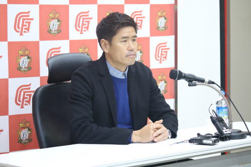 '감독' 설기현이 그리는 경남의 축구 "예측불허 팀이 되겠다"[인터뷰]