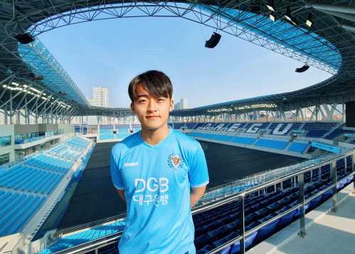 대구FC_황태현(경기장)