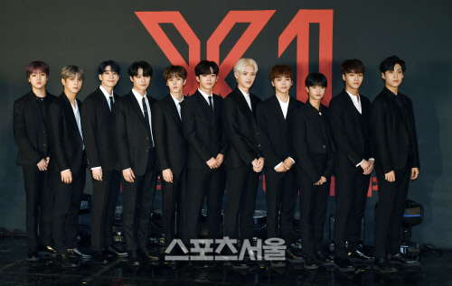 [포토]쇼콘 앞둔 엑스원(X1), 데뷔합니다!