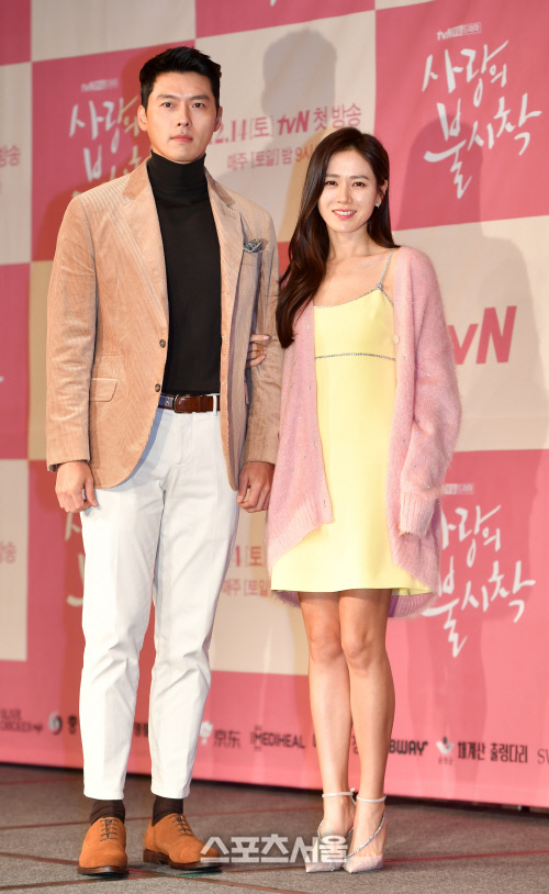 "사실무근" 현빈X손예진, 때아닌 결혼·결별설 해프닝으로 곤혹[종합]