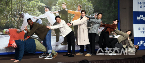 "한국♥+외국인 멤버"...최수종→샘 해밍턴 '친한예능', 新 버라이어티 통할까[SS현장]