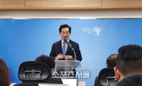 안병용 의정부시장 기자회견, 평화통일 중심도시 역점 시책 밝혀