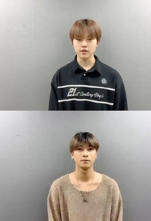 엑스원, 해체도 모자라 사과마저 멤버들 몫? 안타까운 결말[SS이슈]