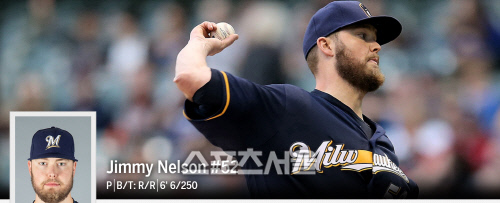 캡처_2020_01_08_08_33_07_30