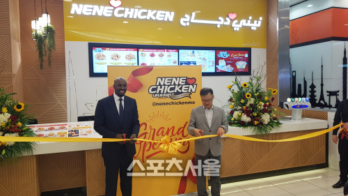 두바이 오픈 이미지