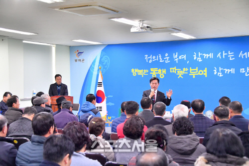 1. 2019년 찾아가는 동행 콘서트-양화면행정복지센터