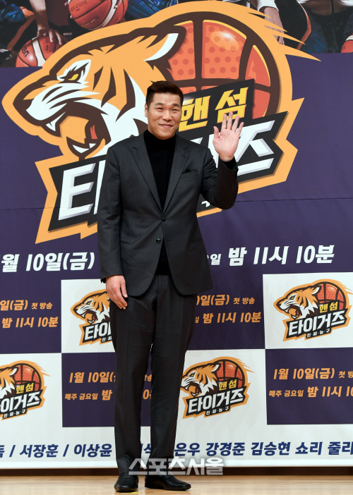 [포토] 국보급 센터 서장훈, '핸섬타이거즈' 감독으로 돌아온다