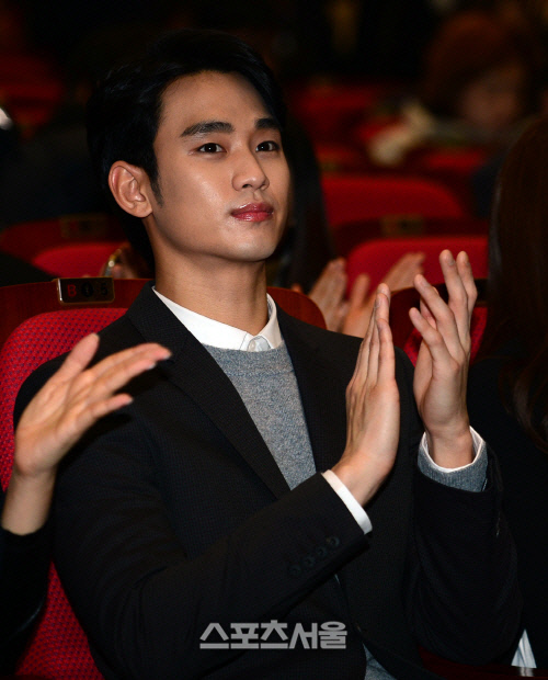 '사랑의 불시착' 측 "김수현 특별출연 확정...배역은 방송으로 확인 부탁"[공식]