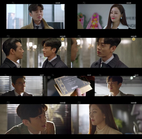 '99억의 여자' 이지훈, '오나라 바라기' 등극…미워할 수 없는 매력남