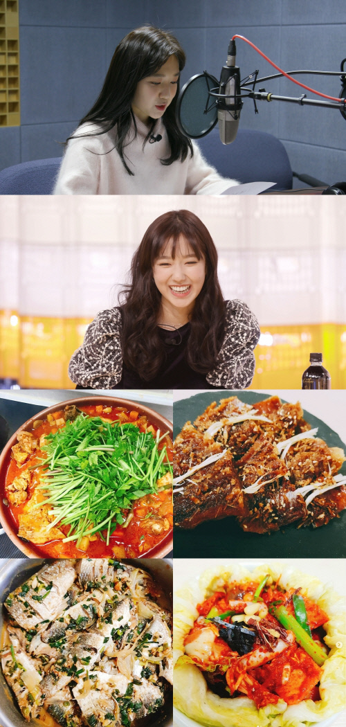 이혜성