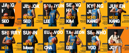 '핸섬타이거즈' 차은우→조이, '12人 비주얼 프로필' 공개