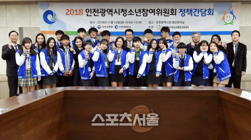 위원회 정책간담회\'-2018.11.16. 시청(1)