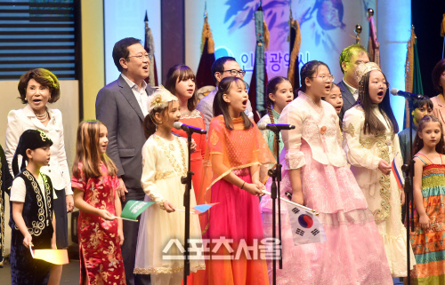 울림 한마당\'-2019.9.18