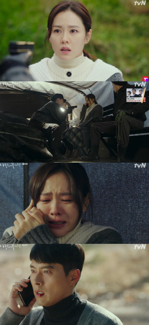 "사랑해요"…'사랑의 불시착' 납치된 손예진, 총 맞았나…현빈 '오열'[SS리뷰]