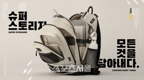 LF_질스튜어트스포츠 슈퍼스토리저 신학기 백팩 제품 사진 (1)