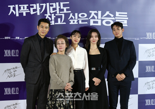 [포토]\'지푸라기라도 잡고 싶은 짐승들\' 제작보고회