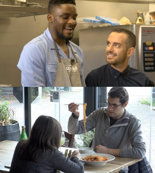 이태리오징어순대집