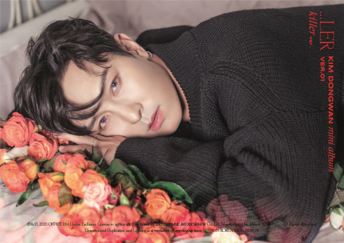 김동완, 새 미니 앨범 '…LER' 킬러 버전 티저 포스터 공개