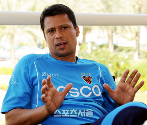 세르지오 파리아스