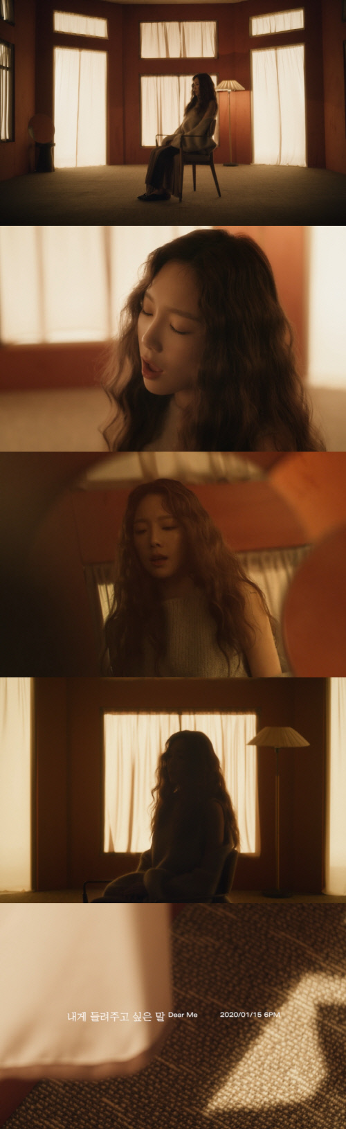 태연 정규 2집 리패키지 \'Purpose\' MV 티저 캡쳐 이미지