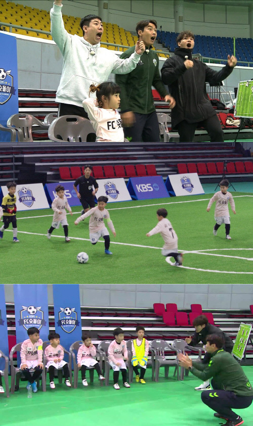 '날아라 슛돌이' 3호골 터진다…이동국X김종국X양세찬 '깜짝'